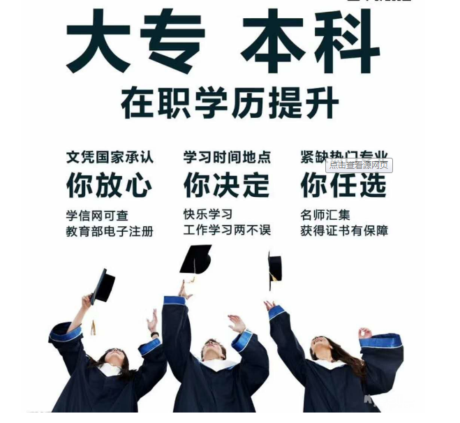 大自考可以转小自考吗?已经考过了的科目还需要再重新报考吗？