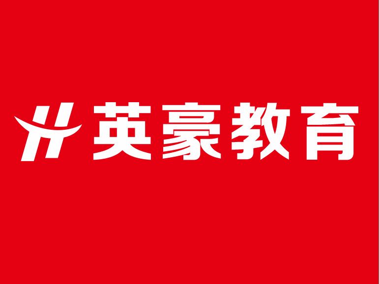 培训机构室内设计苏州，室内设计工资一般多少