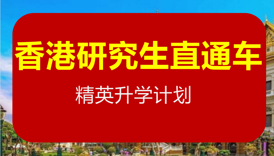 深圳冠桥海外咨询有限公司